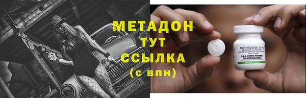 МДПВ Вяземский